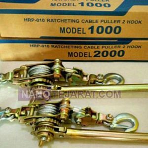 پولیفت سیم بکسلی پولیفت سیم بکسلی